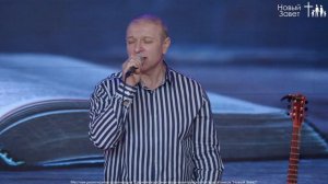 Олег Ясенчук - Святость, 25 февраля 2024