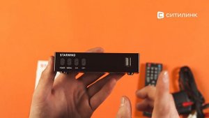 Обзор ресивера DVB-T2 StarWind CT-220 | Ситилинк