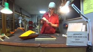 Ещё один метод выпрямления согнутого грифа у балалайки, домры, гитары. Приклеивание новой накладки.