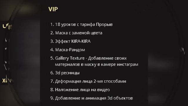 Видеоролик, данное предложение уже не действительно. Но может идея Вам понравится, отзывы