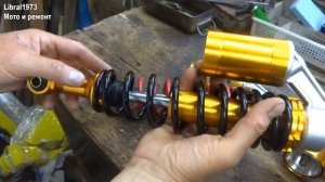 Хорошие газомаслянные амортизаторы на мопед. Подделка или нет?