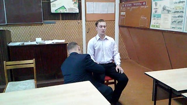 Эриксоновский гипноз. Саморегуляция,релаксация.Анестезия(обезболивание)