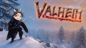 НОВАЯ ИГРА ПРО ВЫЖИВАНИЕ 2021 - СМОТРИМ - ОЦЕНИВАЕМ - Valheim!