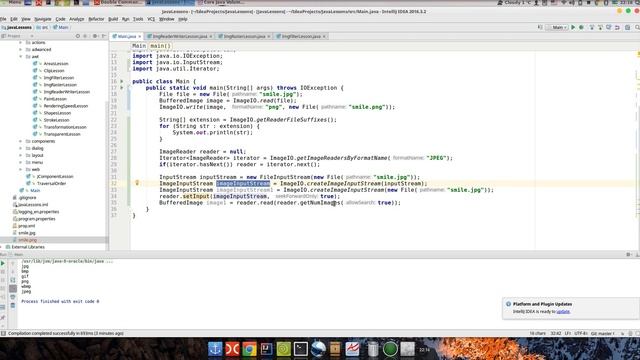 Урок Java 129: AWT 9: Чтение и запись изображений