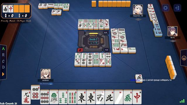Mahjong Soul. Часть 6 смотреть онлайн