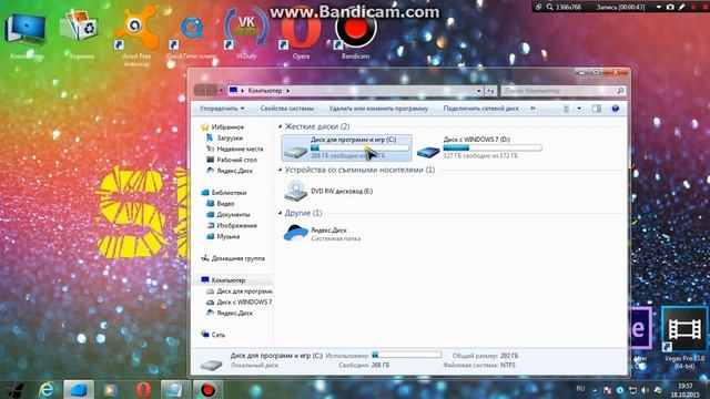 Как установить Adobe Audition CS6 смотреть онлайн