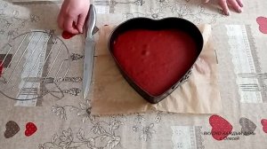 ВКУСНЕЙШИЙ ТОРТ В ВИДЕ СЕРДЦА! Ко дню всех влюблённых!/ Delicious cake in the form of a heart!