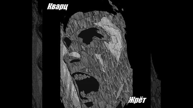 Боже, Храни Родную Русь смотреть онлайн