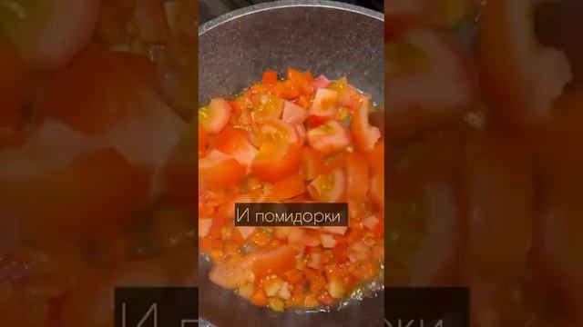 просто очень вкусный суп