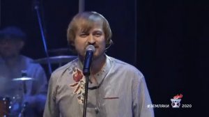 «Русское поле». Алексей Петрухин и группа «Губерния»