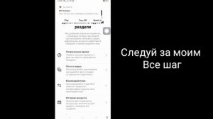 Как восстановить удаленную публикацию/историю в Instagram | Восстановить публикацию в Instagram