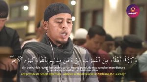 Сура Аль-Бакара 120 - 134 || Салим Баханан