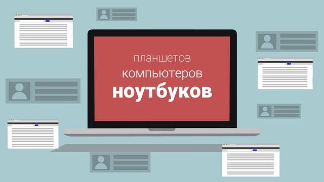 НОУТ Сервисный центр смотреть онлайн