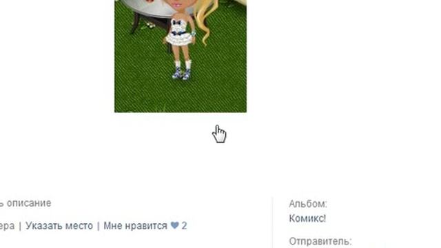 (СМОТРЕТЬ ВСЕМ!*)Я УЕЗЖАЮ+ГРУППА. смотреть онлайн