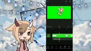 Туториал по плавным движением в кап кут