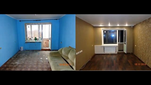 Отделка новостроек Таганрога: тел.  8-909-431-98-30
