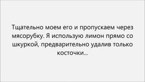 Варенье из ирги рецепт