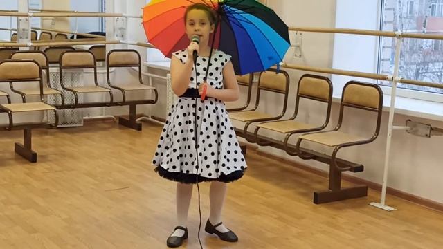 Алёна Шумовская -Господа купите зонтик (7лет) смотреть онлайн