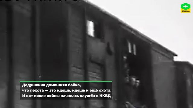 Внуки сотрудников НКВД, принимаших участие в репрессиях: Катынский расстрел, Озерлаг смотреть онлайн