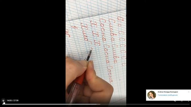 Занятие 15
