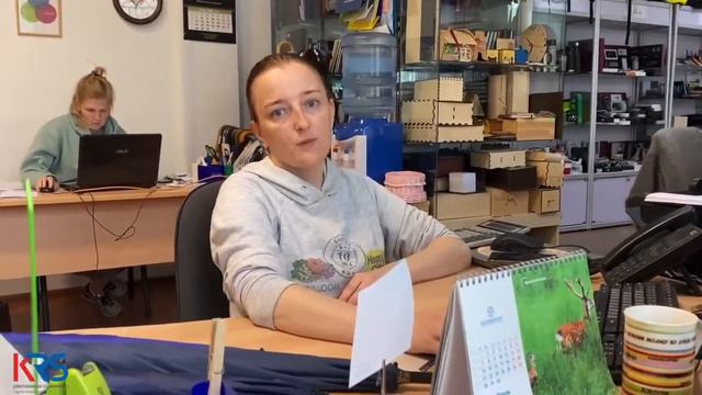 Что для вас значит компания "КРС" / "Рекламные Сувениры"?