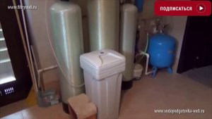 Водоподготовка для частного загородного дома. Системы водоподготовки для загородного дома цена