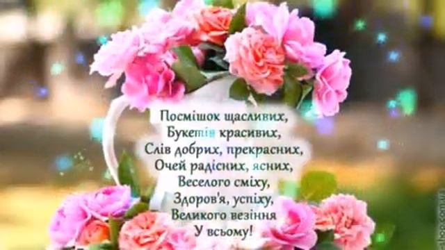 У кого день рождения 2июня 1999 смотреть онлайн