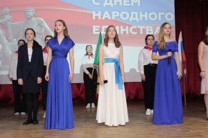 День народного единства.mp4