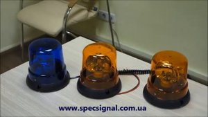 Маяк проблесковый Молния 12/24V от Сигнал Авто