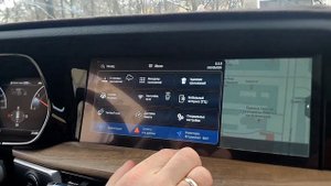 Как переключить основную навигацию со штатной на Яндекс навигатор