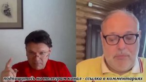 Михаил Хазин | Айнис Петкус | Хотите ли сохранить статус и ресурсы 13 января 2024 года