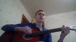 Чай да трава на гитаре