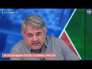 Ищенко: О выдающихся украинцах и Русской культуре.