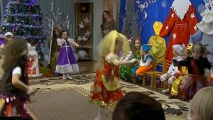 Танец Бабки Ежки