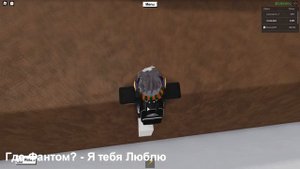 СЕКРЕТНАЯ ПЕЩЕРА В LUMBER TYCOON 2?