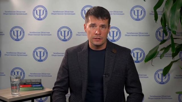 Мой выбор не одобряют. Что делать? Отвечает психолог Вячеслав Козлов.
