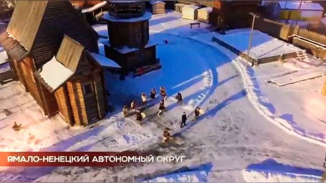 Песня Я — Русский! В Исполнение Российских Регионов Приобретает Действительно Народное Звучание.