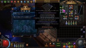 НЕУБИВАЕМЫЙ БИЛД? Максимальный урон и выживаемость для новичков и старта лиги! Impending Doom!