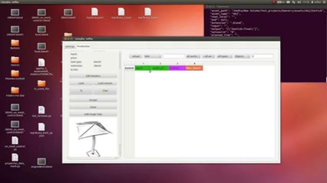 Lineyka взаимосвязи смотреть онлайн