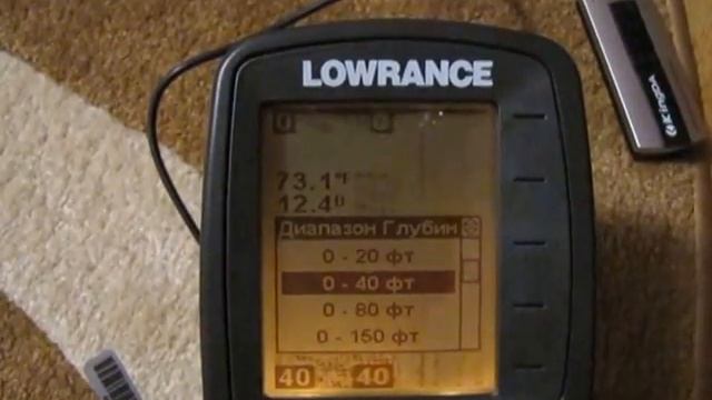 Эхолот lowrance x4 pro