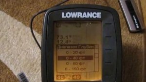 lowrance X-4 Pro