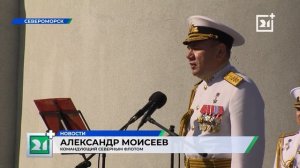 Крупный праздник прогремел в Мурманской области