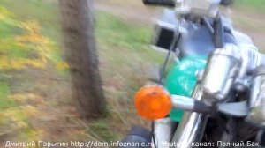 Обзор мотоцикла Dakota Small BIG-2