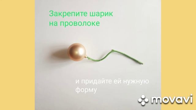 Топиарий/Topiary смотреть онлайн