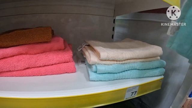 Магазин Аврора. Піднімаєм собі настрій. смотреть онлайн