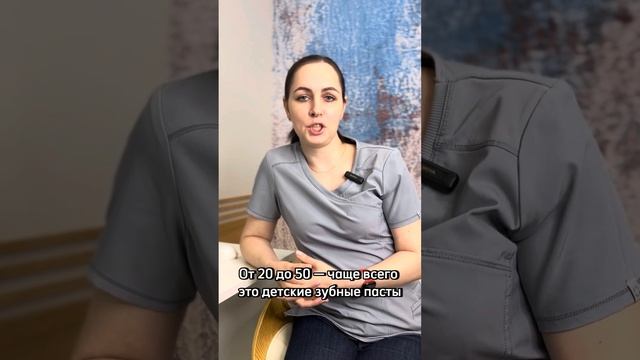 Индекс RDA — волшебные три буквы! смотреть онлайн