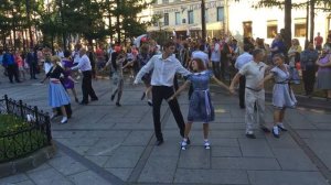 Вальс расставания