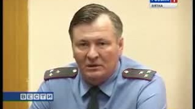 Неорганизованную автостоянку закроют(www.gtrk-vyatka.ru)