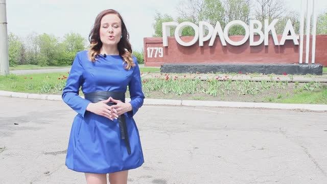 Канал 