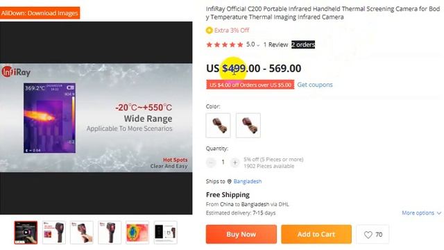 InfiRay Official C200 Portable Infrared Handheld Thermal Screening Camera for Body Temperature смотреть онлайн